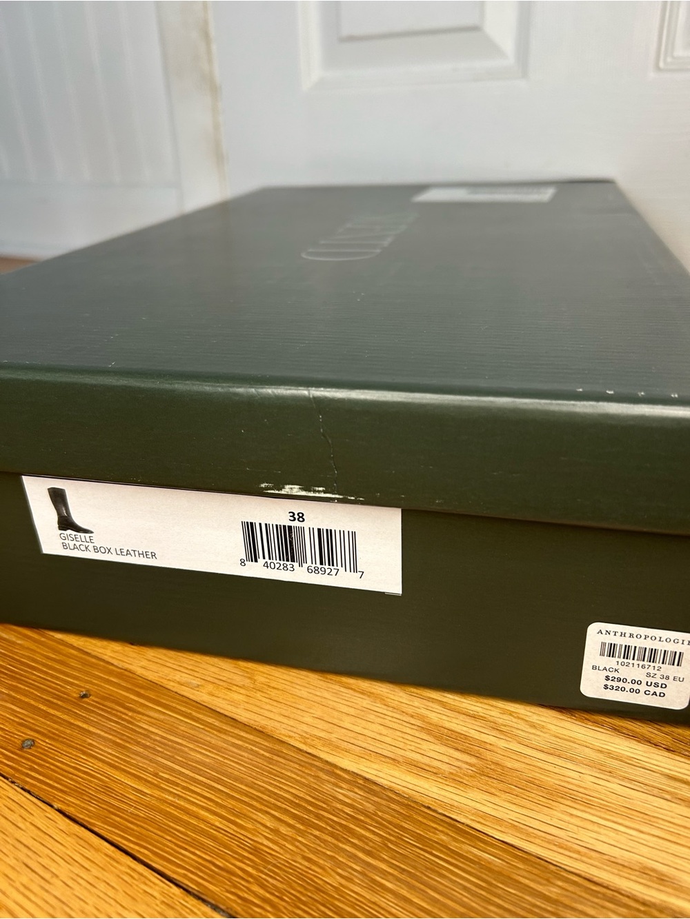 Anthropologie Silent D Giselle Riding Boots - Picture 5 of 15